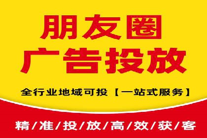 SEM搜索引擎优化：如何选择合适的关键词